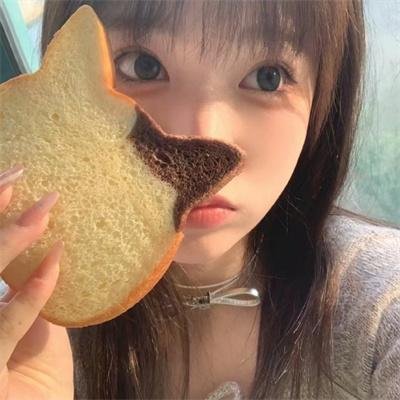 与我同眠